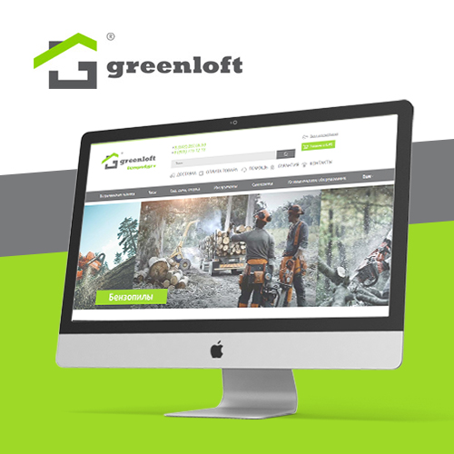 Продвижение сайта Greenloft.ru