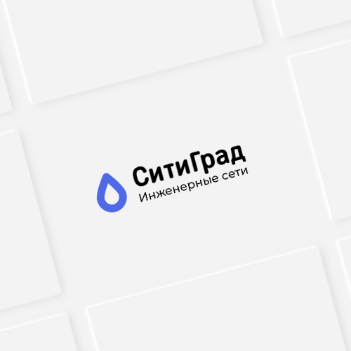 Логотип компании «СитиГрад»