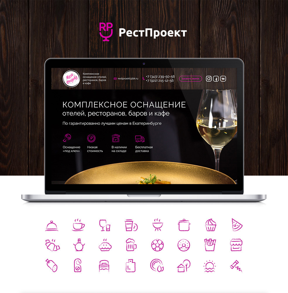 f4_restproject1_01.jpg