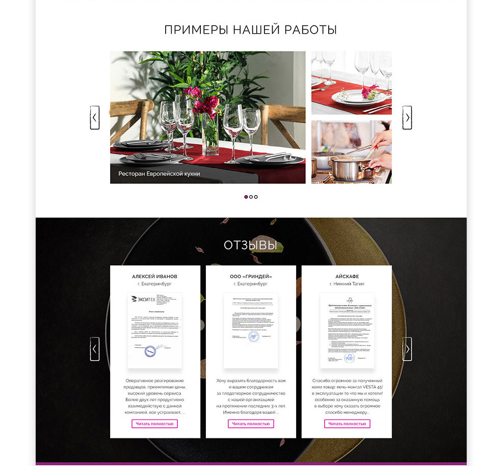 f4_restproject10_03.jpg