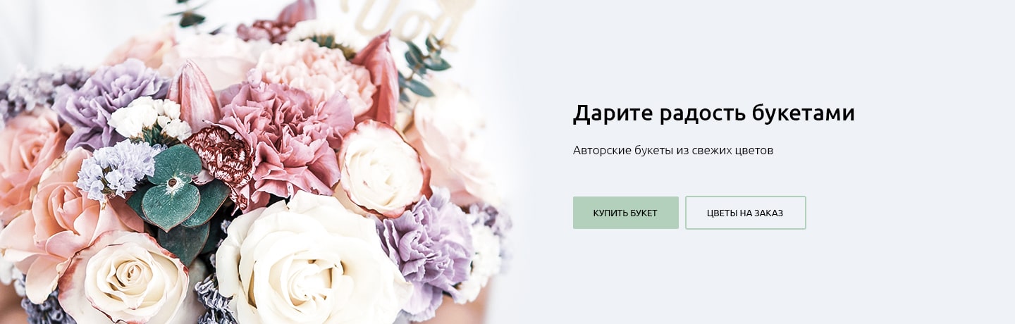 f4_Paporotnik-ekb_b1-min.jpg