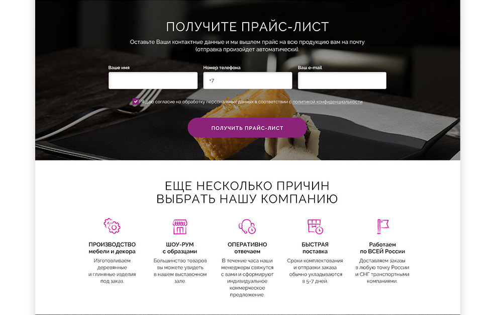 f4_restproject6_02.jpg