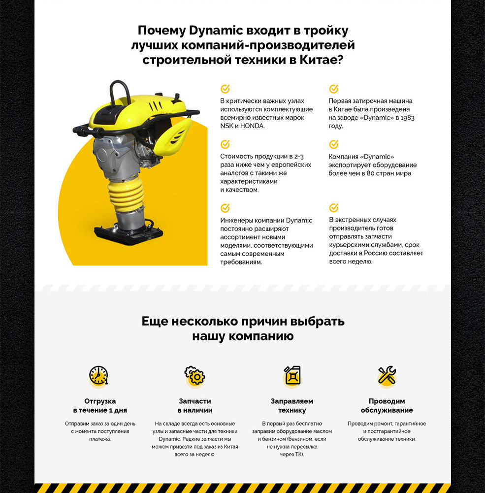 f4_dynamic6_02.jpg f4_dynamic6_02.jpg