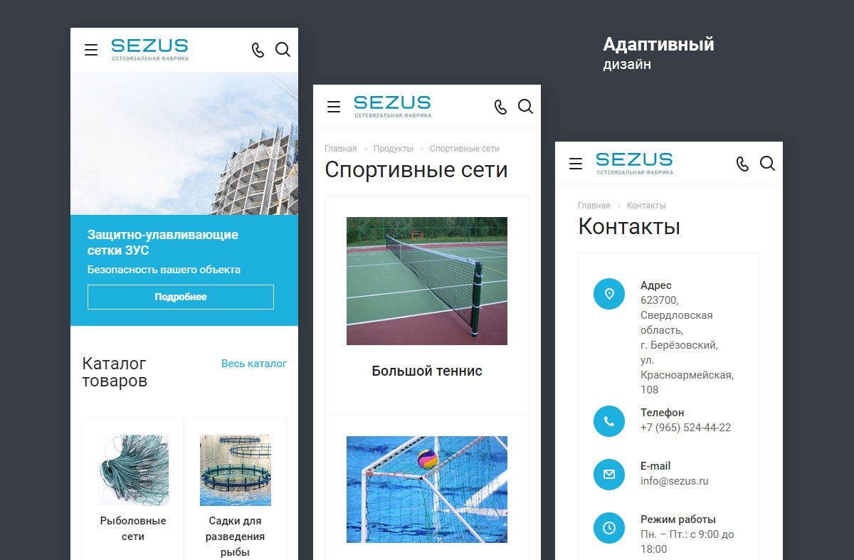 f4_sezus_05-min.jpg f4_sezus_05-min.jpg