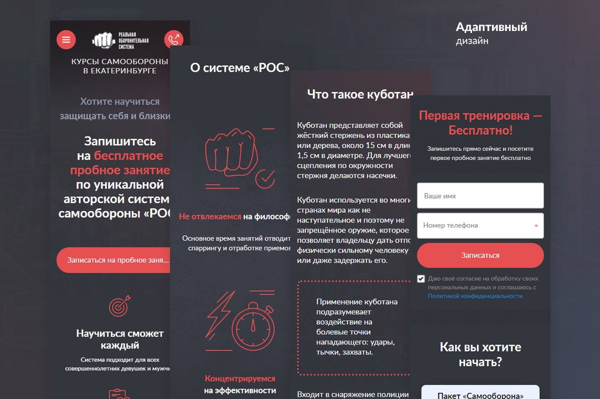 f4_realsistem_11-min.jpg f4_realsistem_11-min.jpg