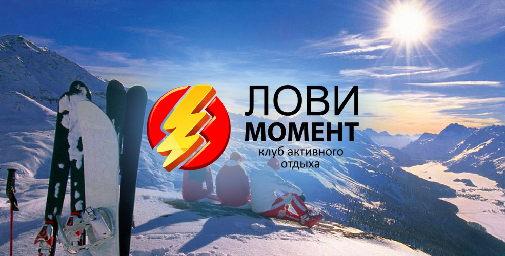 lovi_moment1.jpg lovi_moment1.jpg