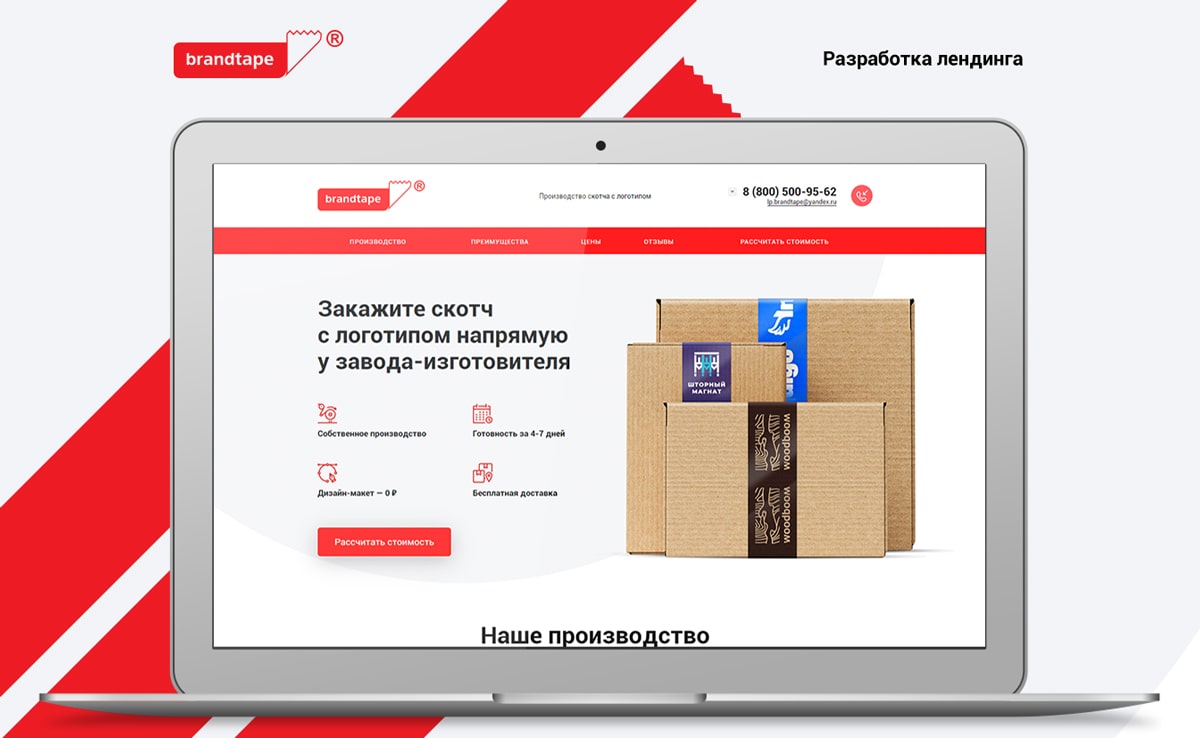 f4_lp_01-min.jpg f4_lp_01-min.jpg