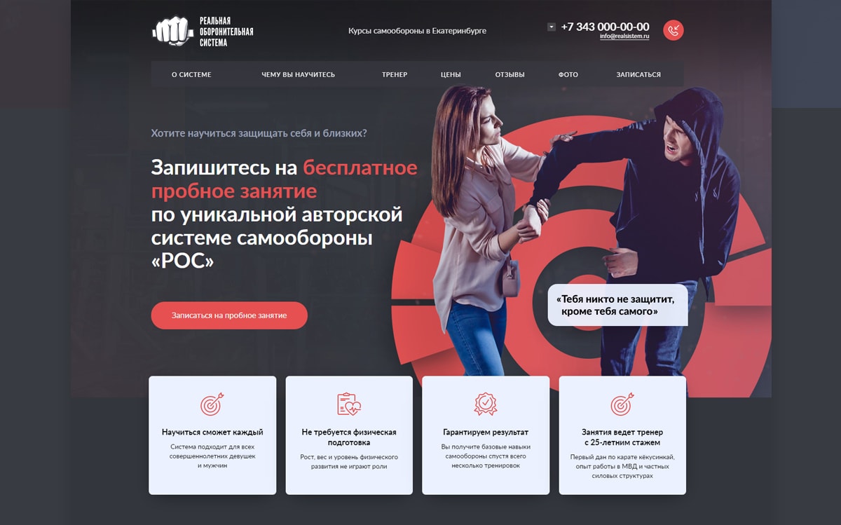 f4_realsistem_02-min.jpg f4_realsistem_02-min.jpg