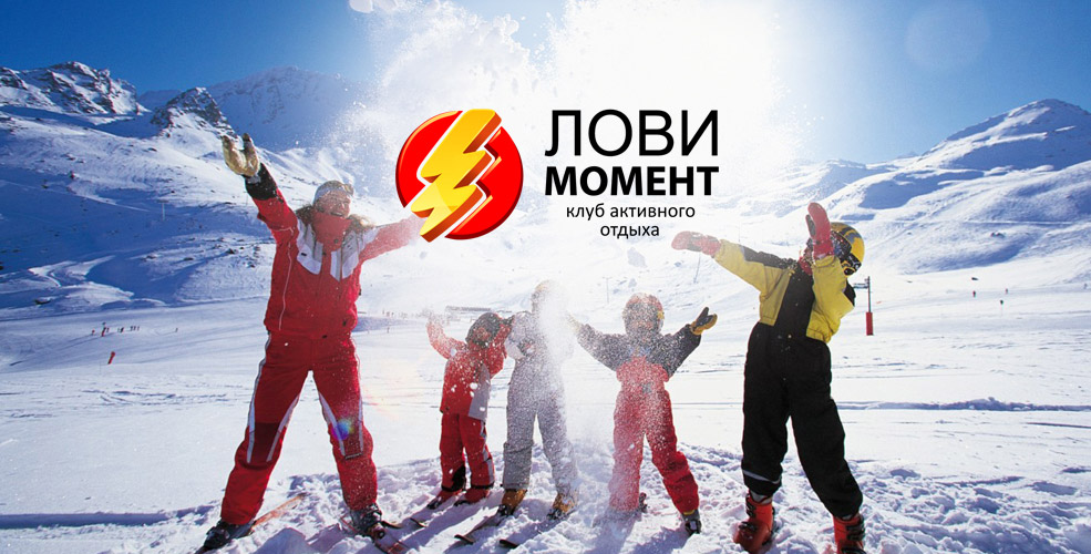 lovi_moment2.jpg lovi_moment2.jpg