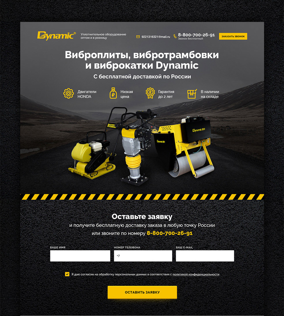 f4_dynamic2_02.jpg f4_dynamic2_02.jpg