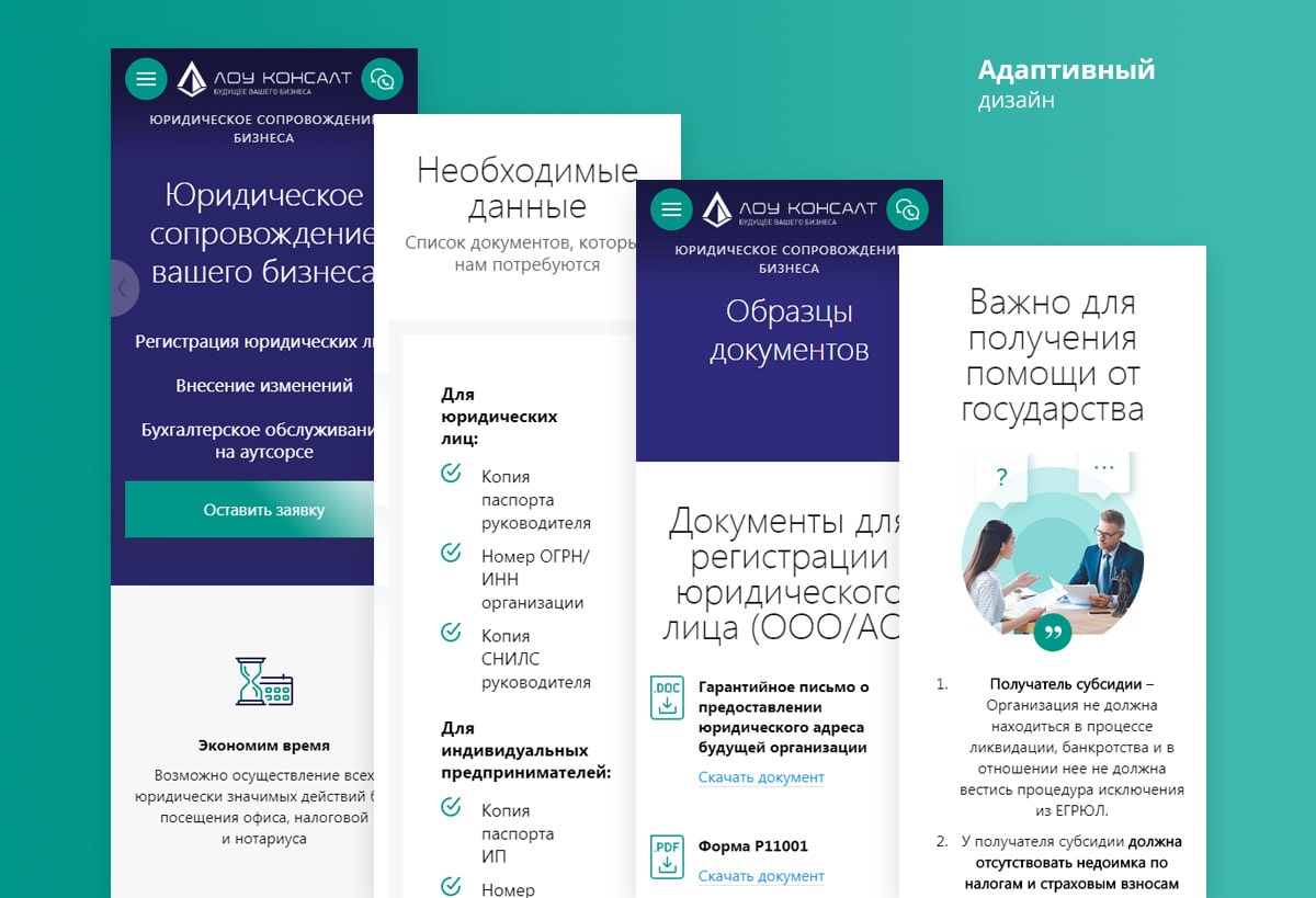 f4_law-c_11-min.jpg f4_law-c_11-min.jpg