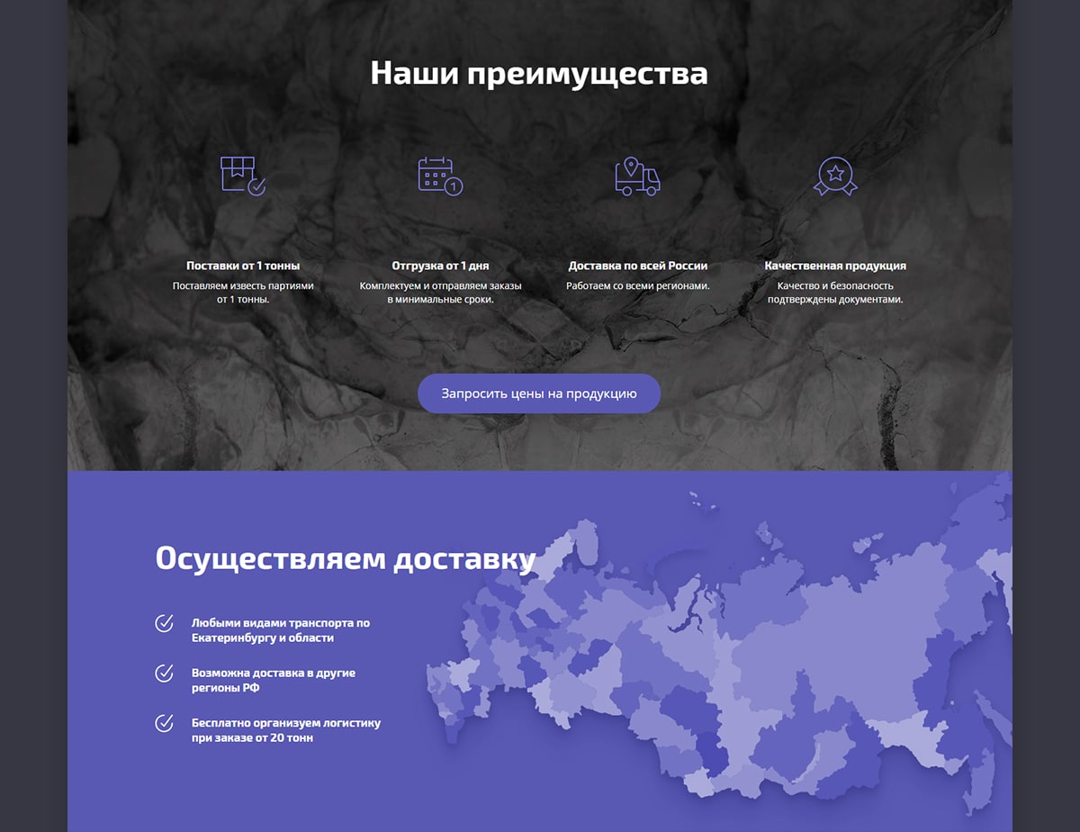 f4_izvestoptom_03-min.jpg