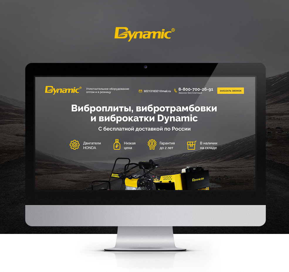 f4_dynamic1_01.jpg f4_dynamic1_01.jpg