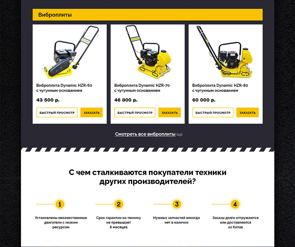f4_dynamic4_04.jpg f4_dynamic4_04.jpg
