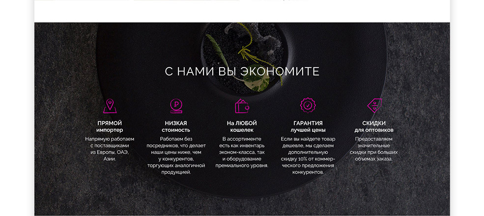 f4_restproject4_04.jpg
