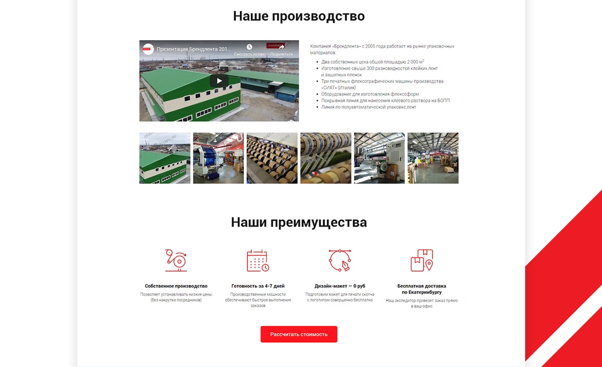 f4_lp_03-min.jpg f4_lp_03-min.jpg