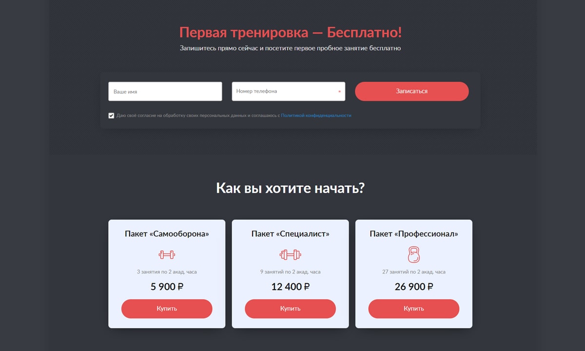 f4_realsistem_07-min.jpg f4_realsistem_07-min.jpg