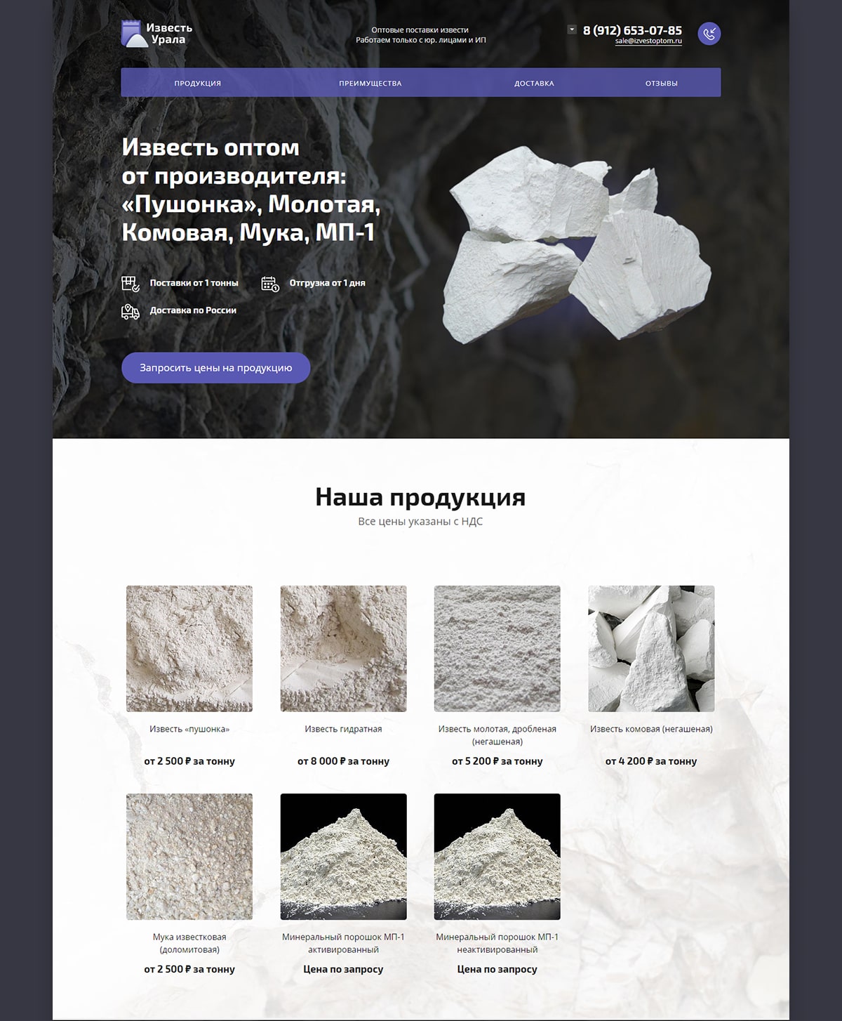 f4_izvestoptom_02-min.jpg