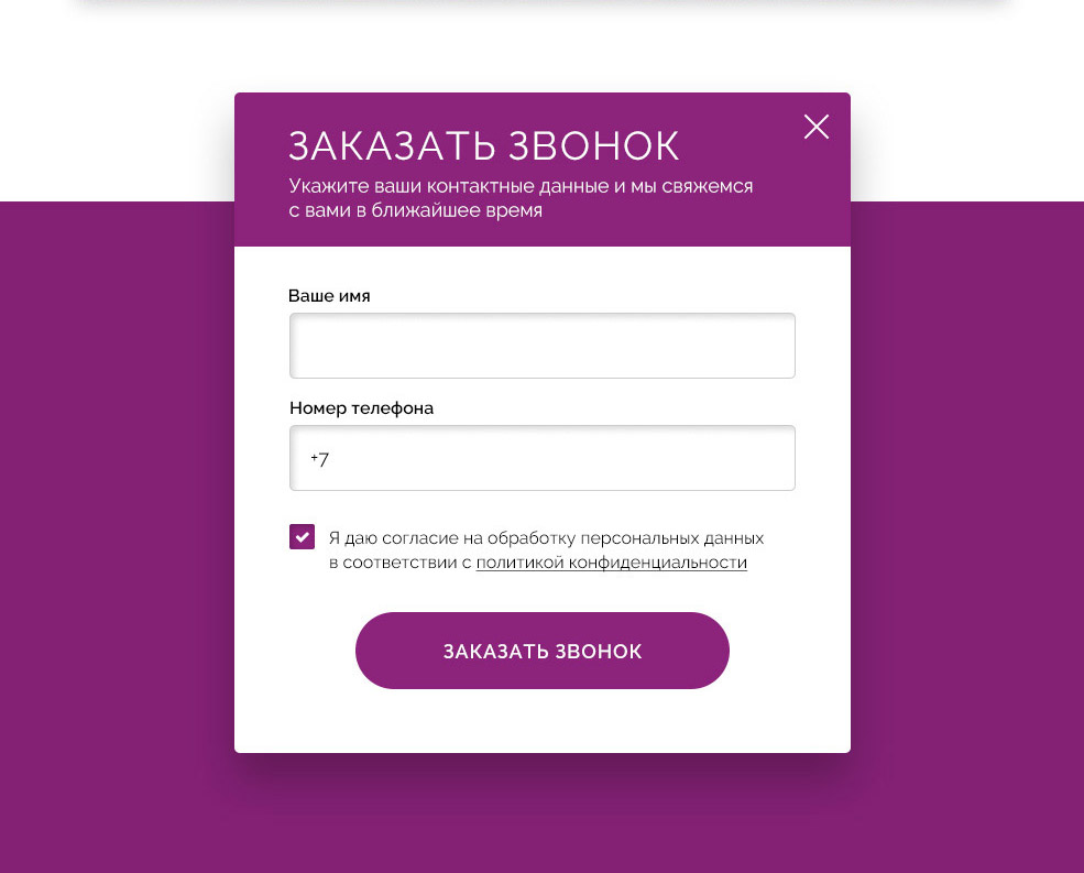 f4_restproject12_05.jpg