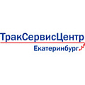ООО "ТракСервисЦентр", Пермяков С. С.